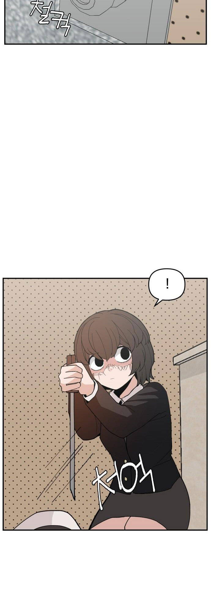 Lớp Học Phản Diện - Chapter 89 - Page 17