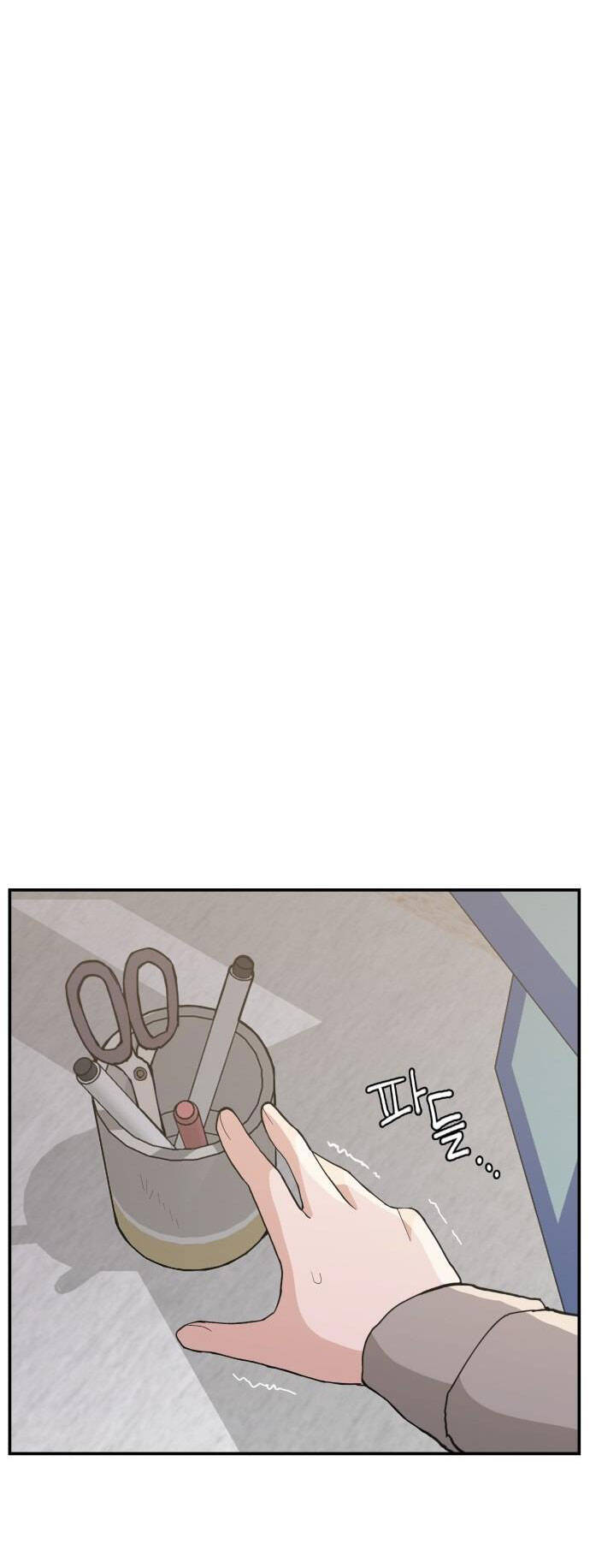 Lớp Học Phản Diện - Chapter 89 - Page 70