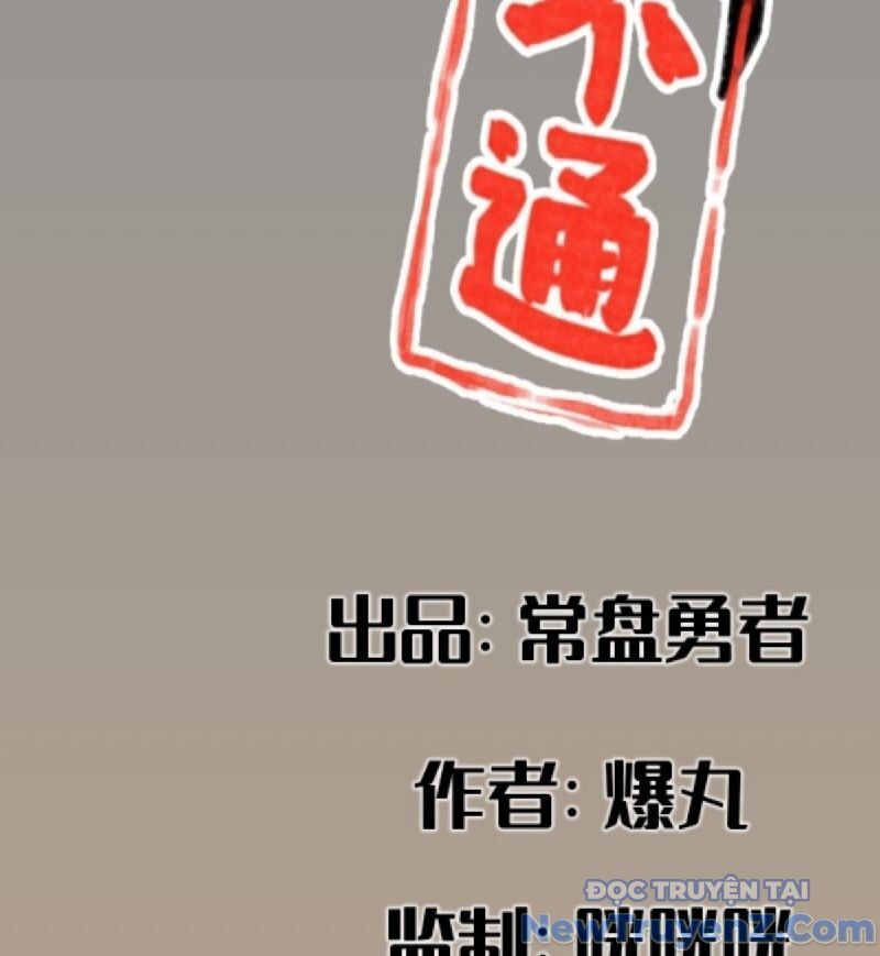 Hiệp Khách Hành bất thông - Chapter 47 - Page 3