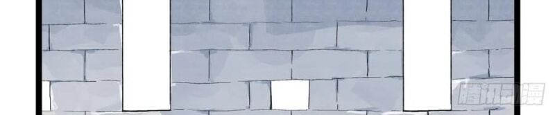 Hiệp Khách Hành bất thông - Chapter 52 - Page 5