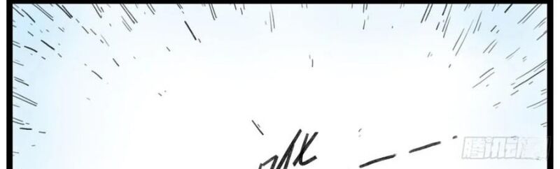 Hiệp Khách Hành bất thông - Chapter 52 - Page 59