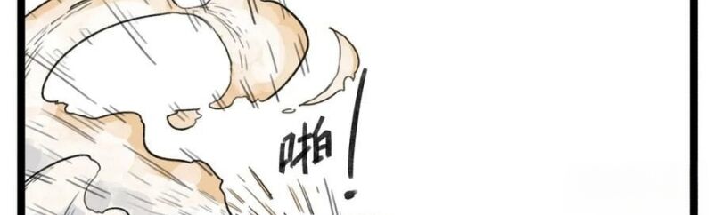 Hiệp Khách Hành bất thông - Chapter 54 - Page 58