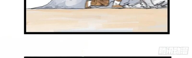 Hiệp Khách Hành bất thông - Chapter 54 - Page 60