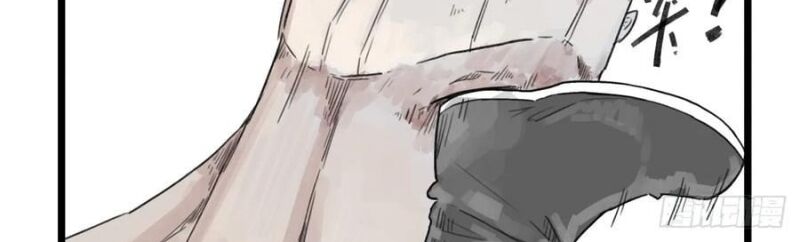 Hiệp Khách Hành bất thông - Chapter 55 - Page 21