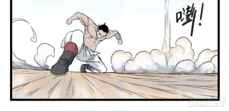 Hiệp Khách Hành bất thông - Chapter 55 - Page 29