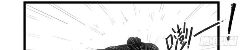 Hiệp Khách Hành bất thông - Chapter 55 - Page 5