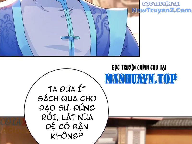 Thần Hồn Võ Đế - Chapter 425 - Page 45