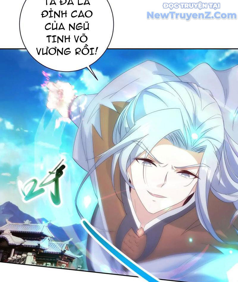 Thần Hồn Võ Đế - Chapter 426 - Page 17