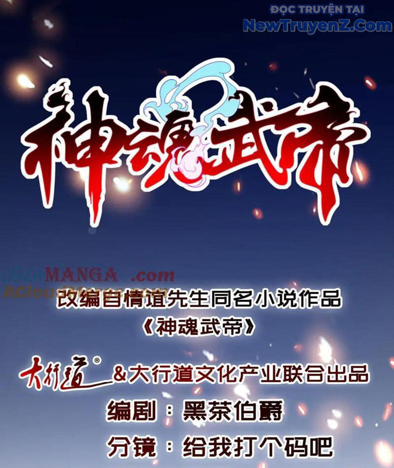 Thần Hồn Võ Đế - Chapter 426 - Page 3