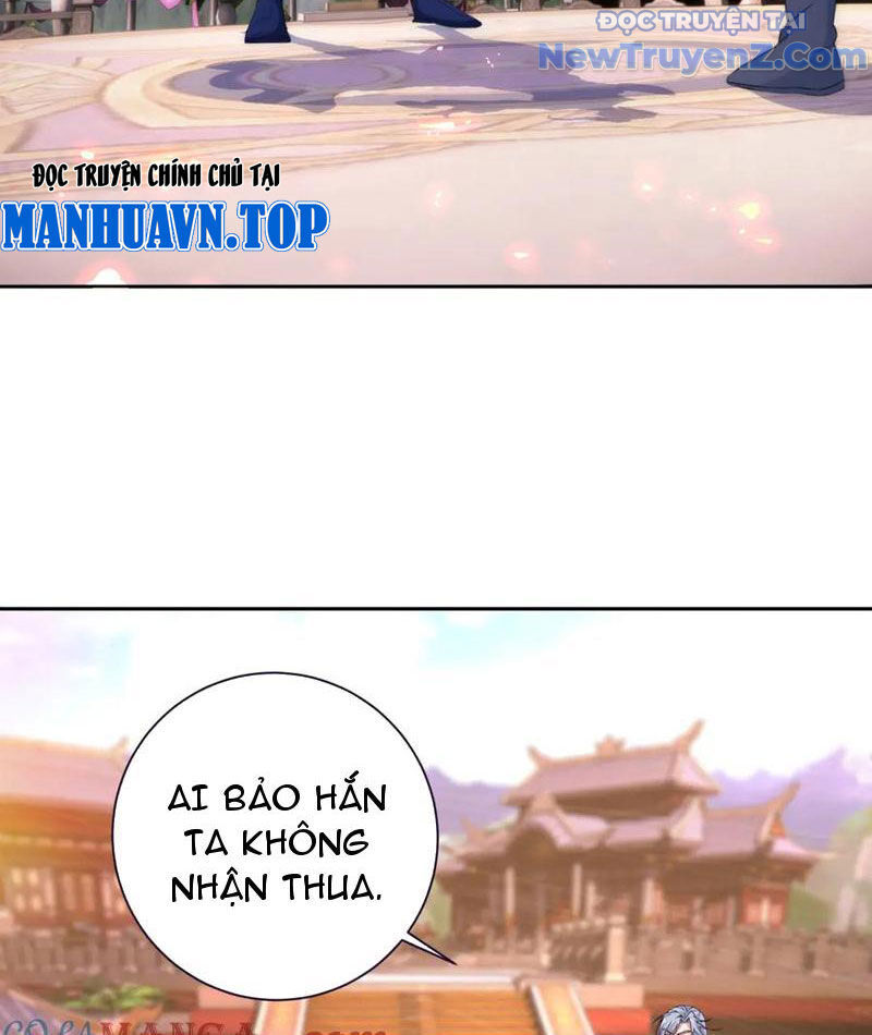 Thần Hồn Võ Đế - Chapter 426 - Page 32