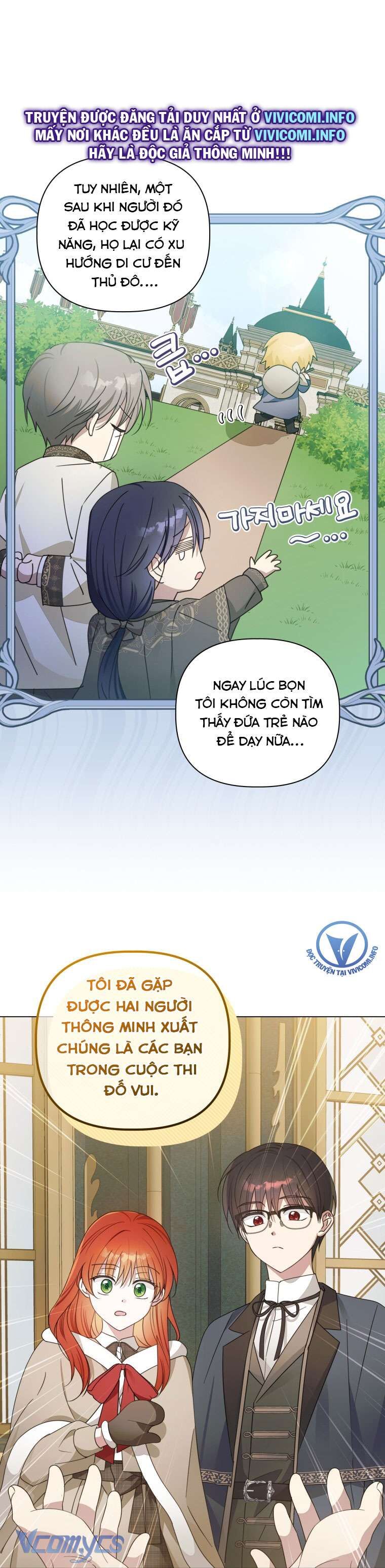 Mọt Sách Là Bạo Quân - Chapter 11 - Page 19