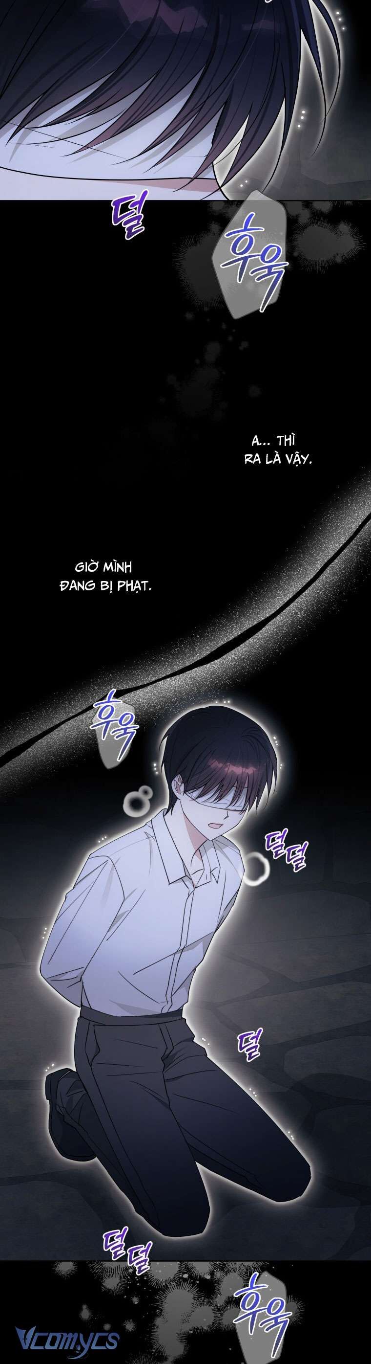 Mọt Sách Là Bạo Quân - Chapter 12 - Page 3