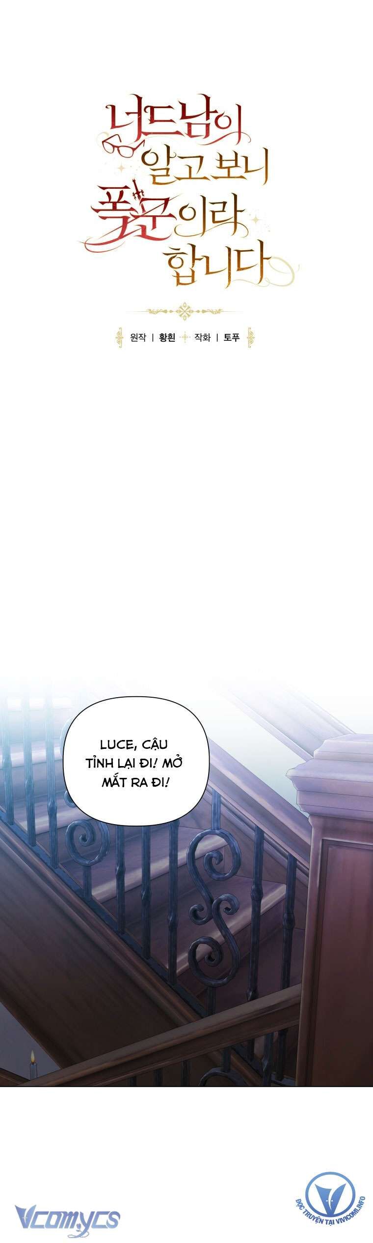 Mọt Sách Là Bạo Quân - Chapter 13 - Page 18