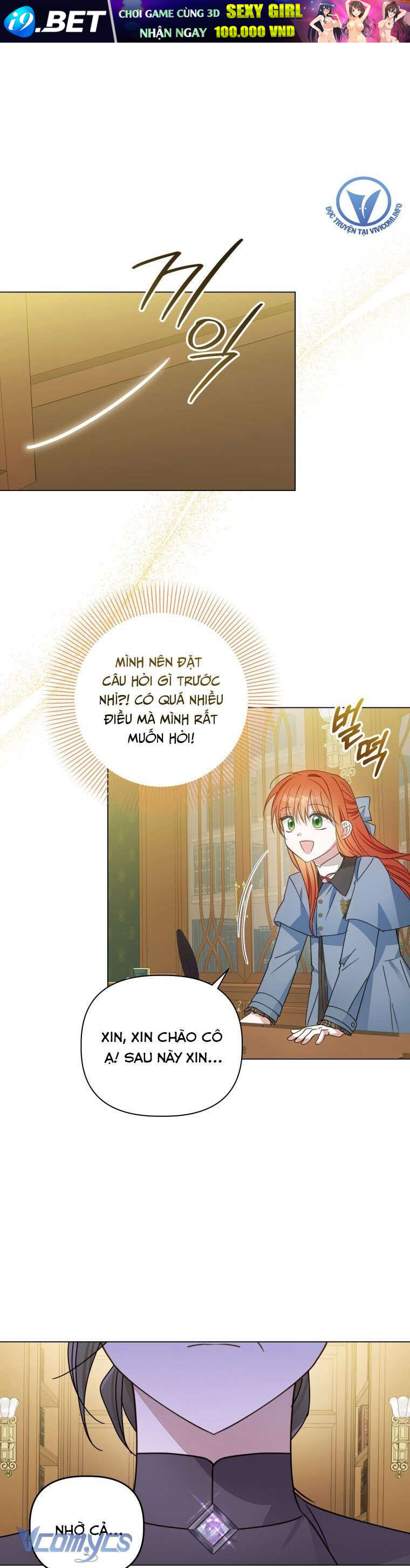 Mọt Sách Là Bạo Quân - Chapter 13 - Page 30