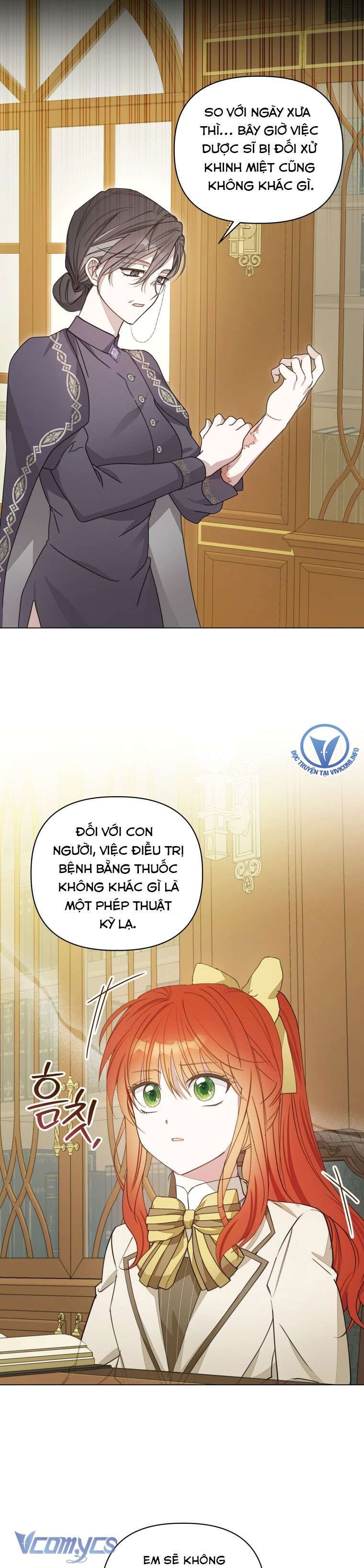 Mọt Sách Là Bạo Quân - Chapter 16 - Page 11
