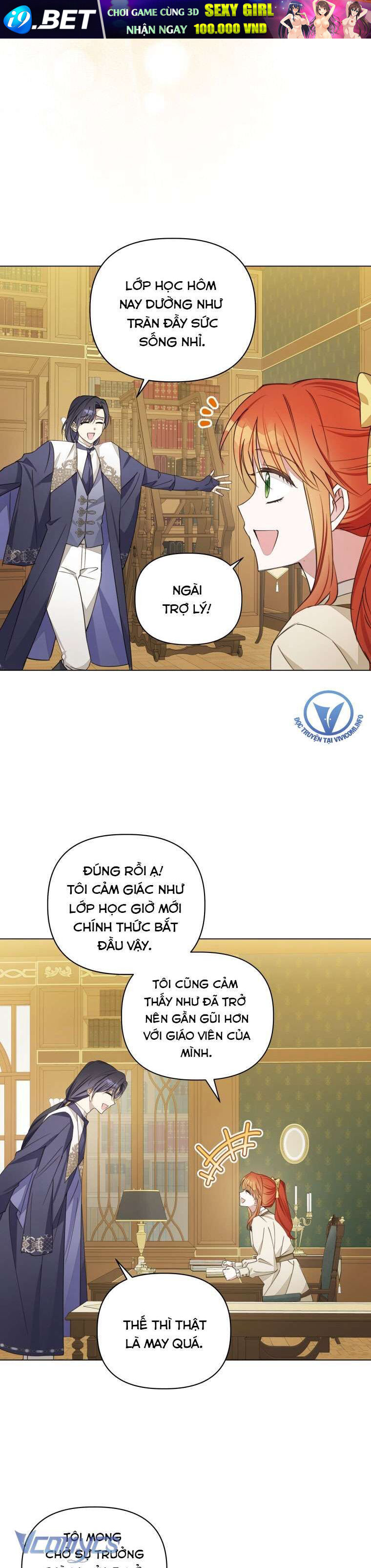 Mọt Sách Là Bạo Quân - Chapter 16 - Page 20