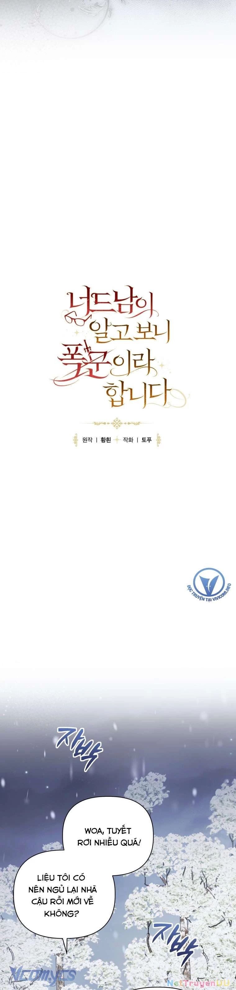 Mọt Sách Là Bạo Quân - Chapter 17 - Page 10