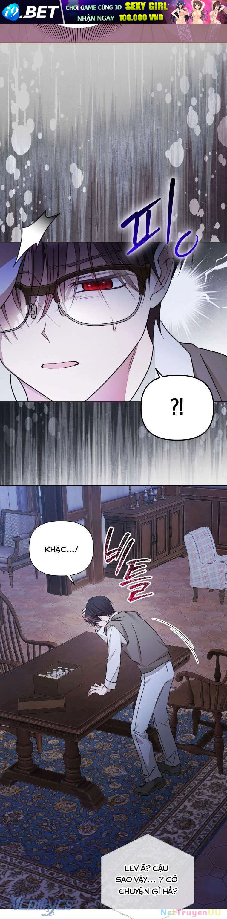 Mọt Sách Là Bạo Quân - Chapter 17 - Page 29