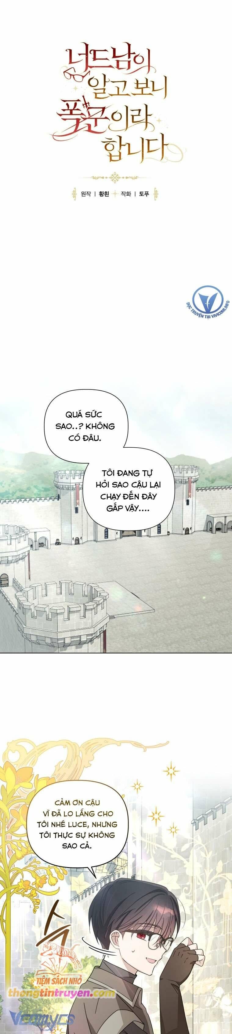 Mọt Sách Là Bạo Quân - Chapter 18 - Page 9