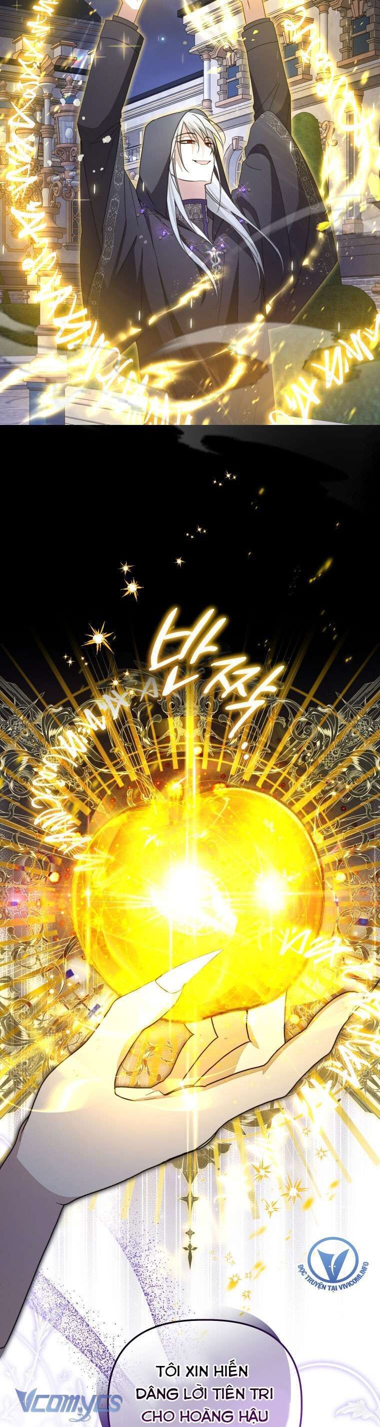 Mọt Sách Là Bạo Quân - Chapter 20 - Page 17