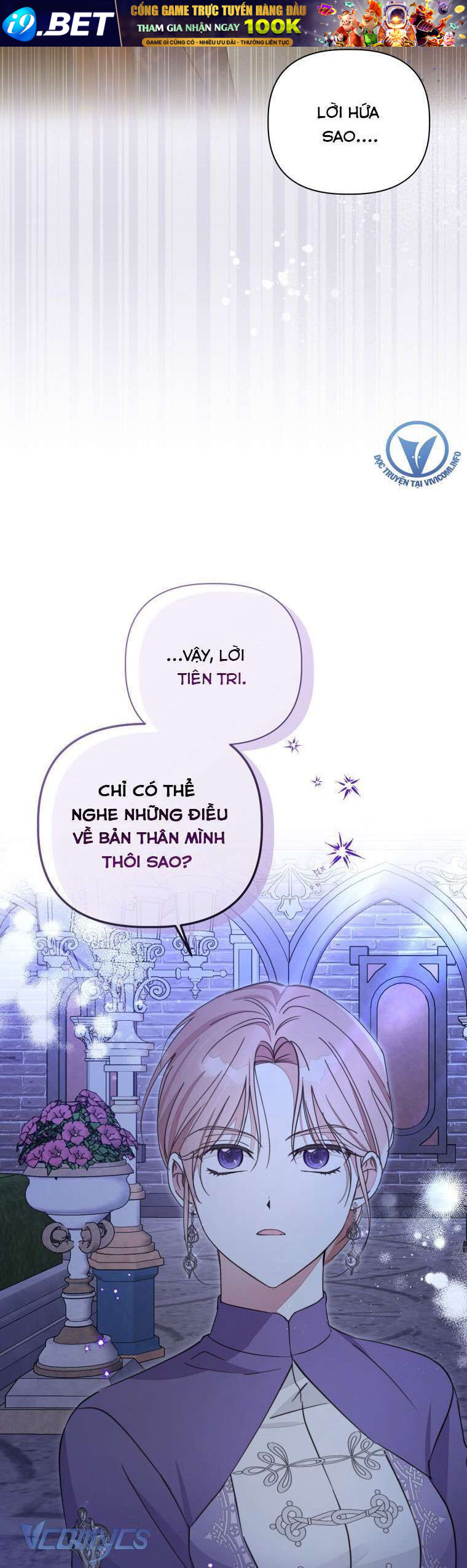 Mọt Sách Là Bạo Quân - Chapter 20 - Page 7