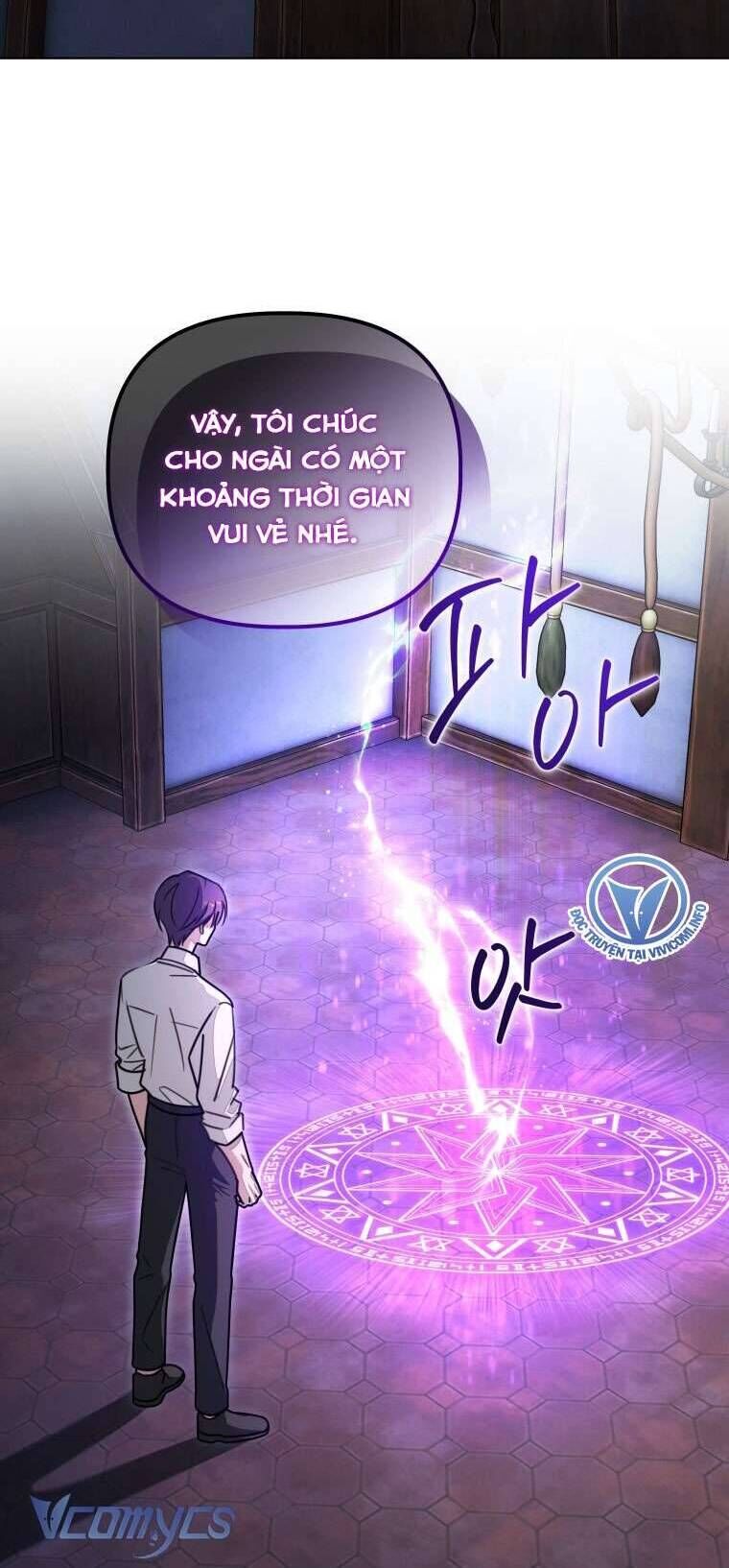 Mọt Sách Là Bạo Quân - Chapter 21 - Page 30