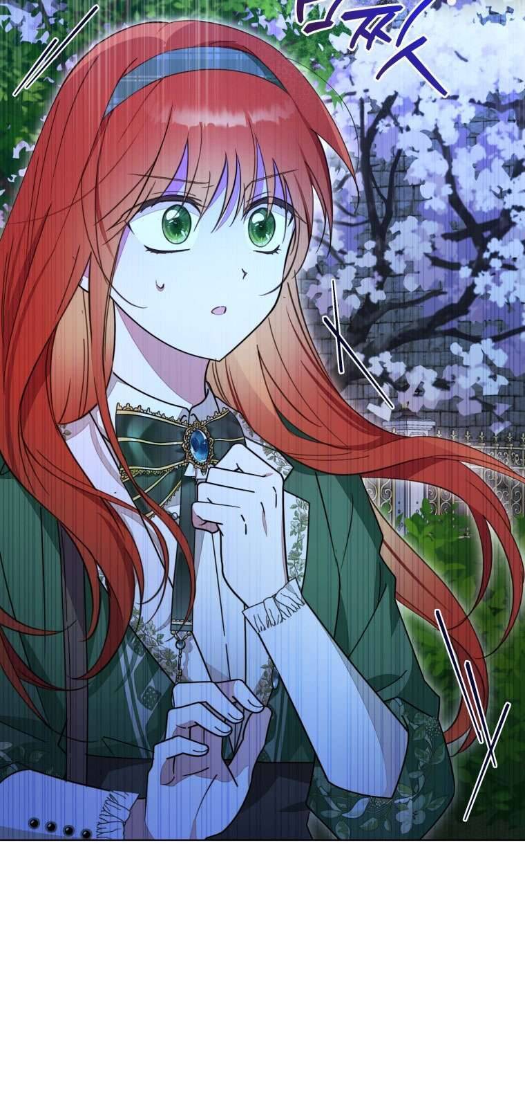 Mọt Sách Là Bạo Quân - Chapter 24 - Page 20