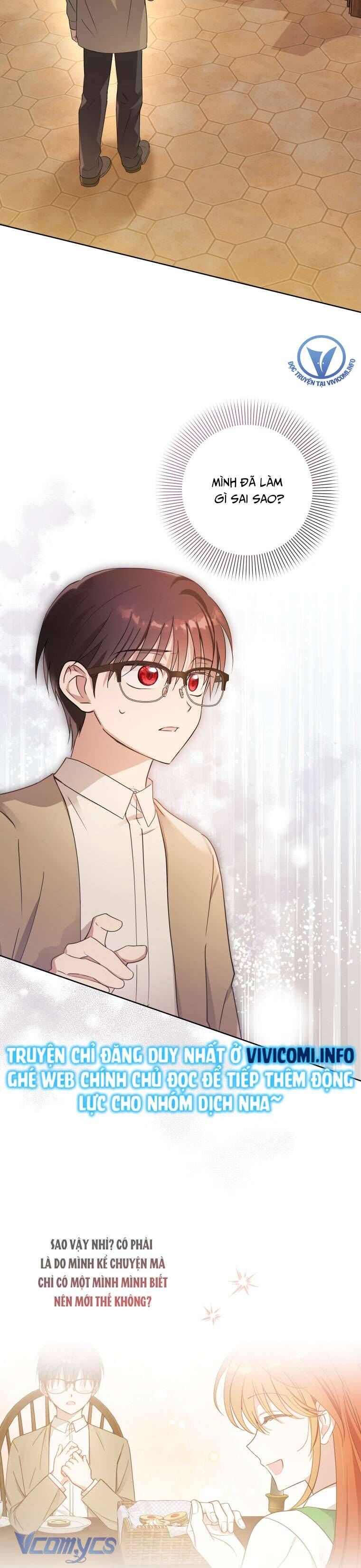 Mọt Sách Là Bạo Quân - Chapter 3 - Page 13