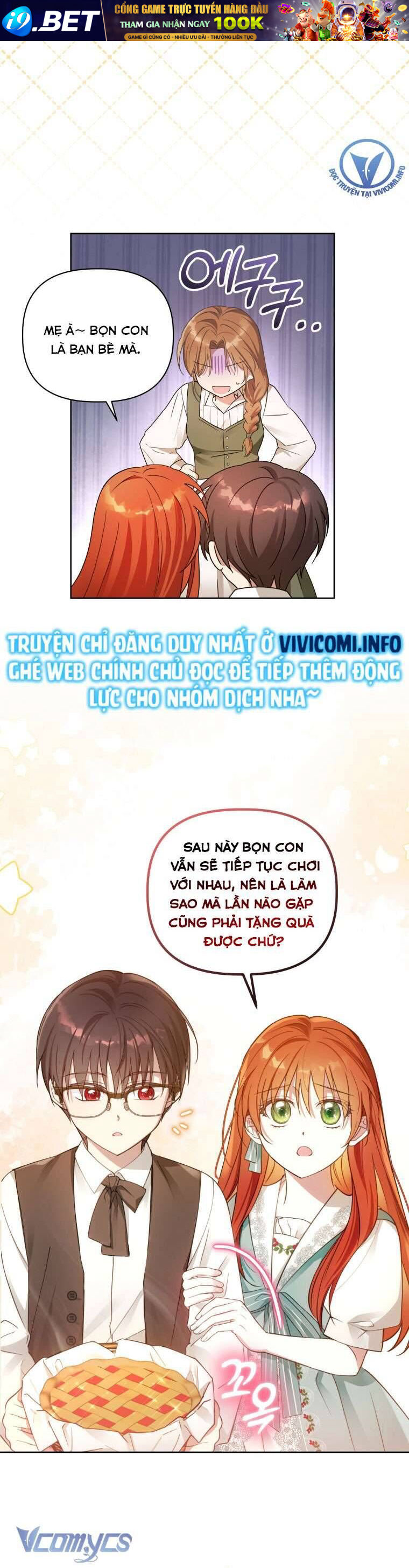 Mọt Sách Là Bạo Quân - Chapter 3 - Page 33