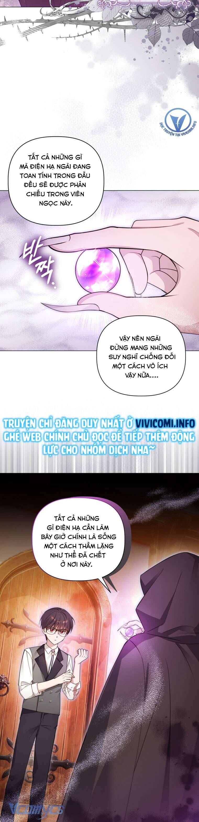 Mọt Sách Là Bạo Quân - Chapter 4 - Page 12