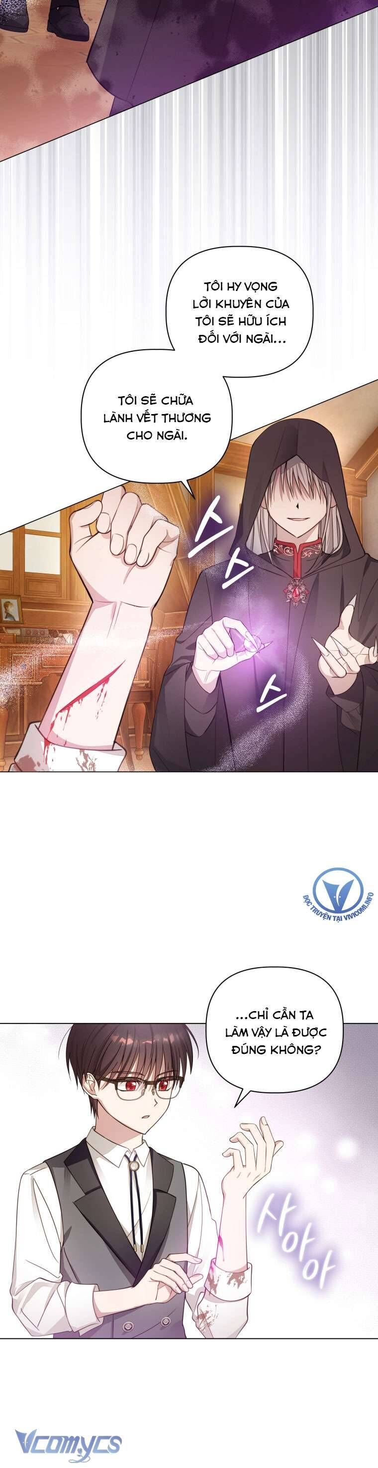 Mọt Sách Là Bạo Quân - Chapter 4 - Page 13