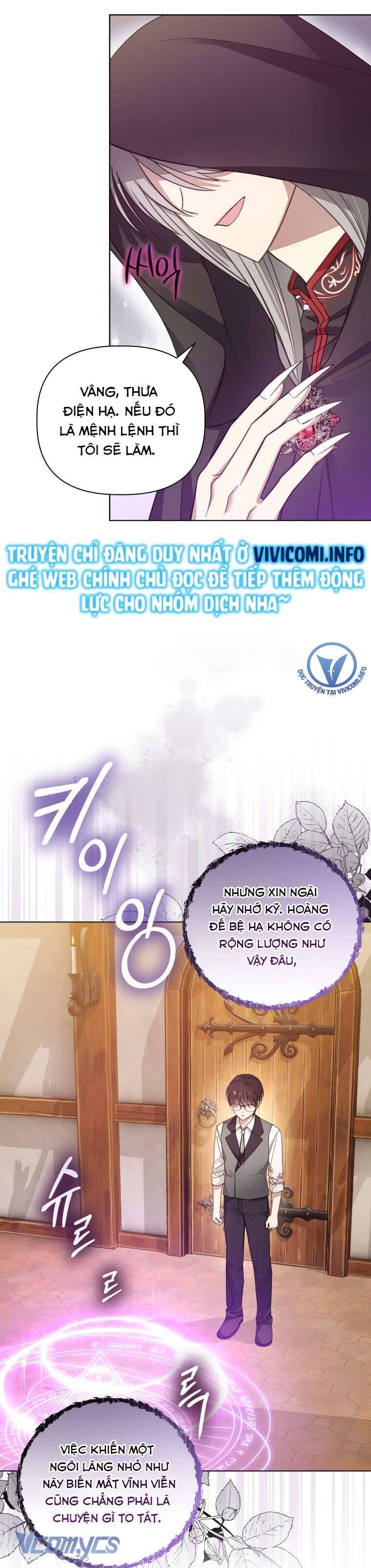 Mọt Sách Là Bạo Quân - Chapter 4 - Page 18