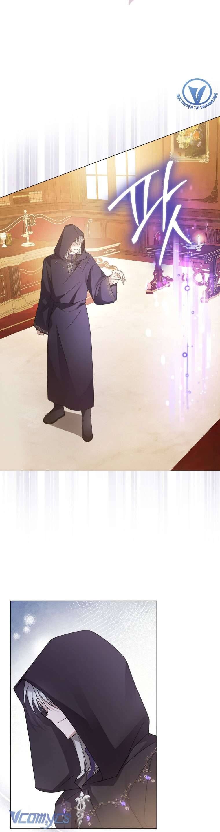 Mọt Sách Là Bạo Quân - Chapter 5 - Page 32