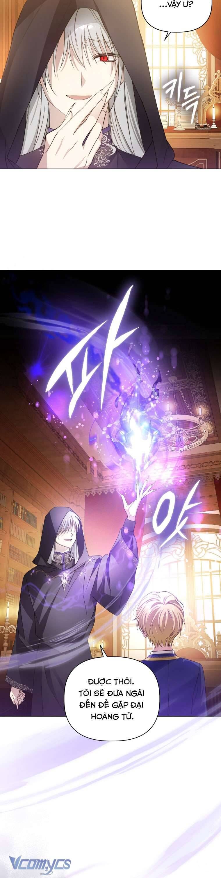 Mọt Sách Là Bạo Quân - Chapter 5 - Page 63