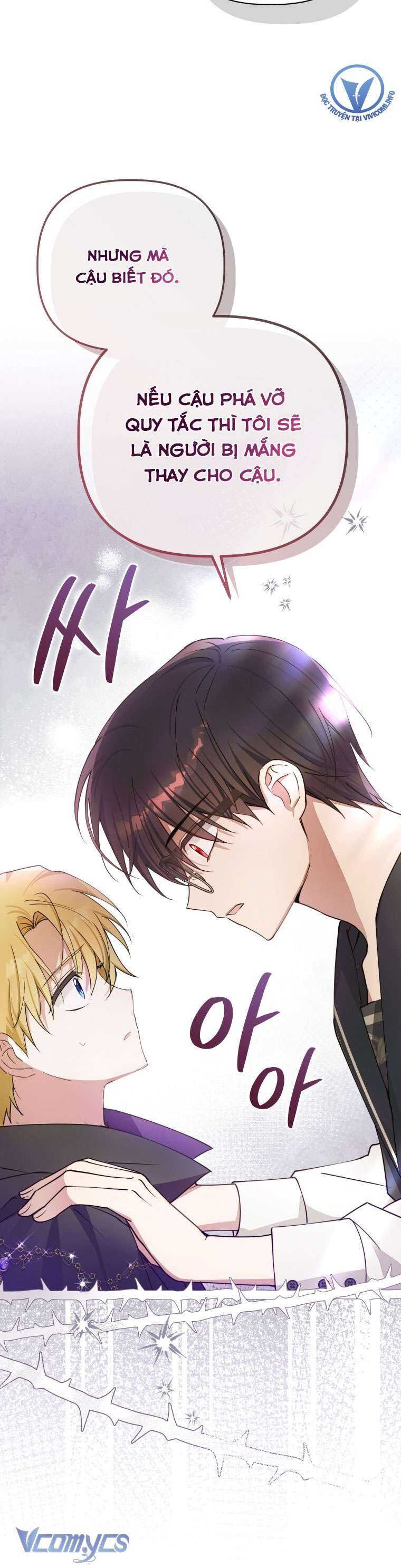 Mọt Sách Là Bạo Quân - Chapter 6 - Page 31