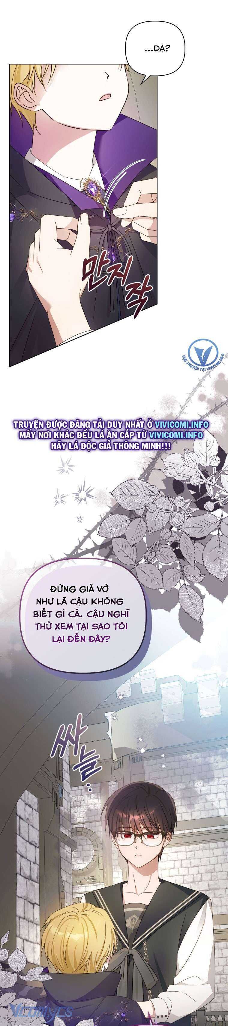 Mọt Sách Là Bạo Quân - Chapter 6 - Page 32