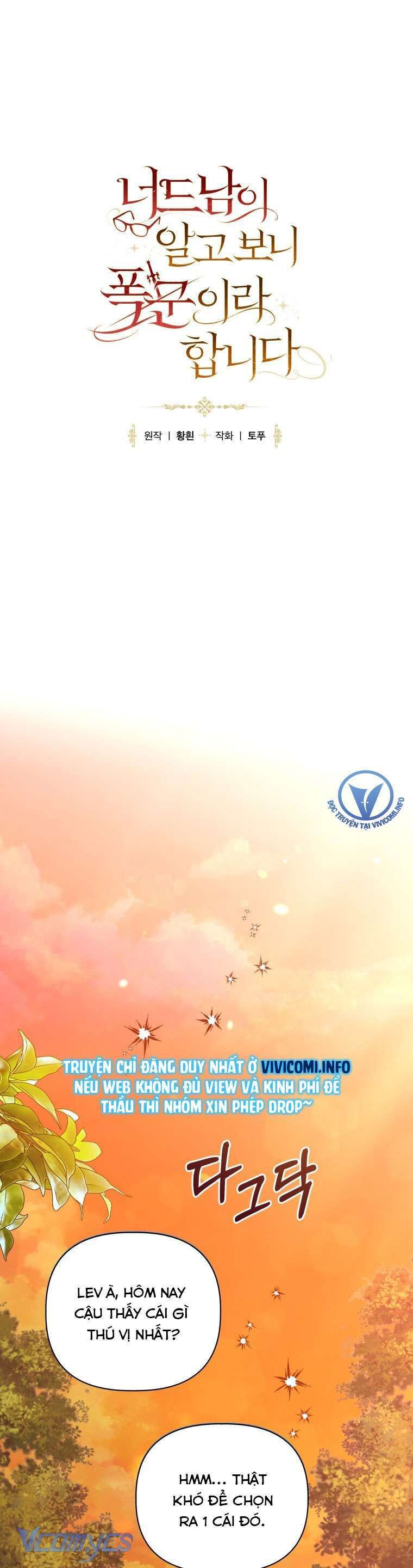 Mọt Sách Là Bạo Quân - Chapter 8 - Page 8