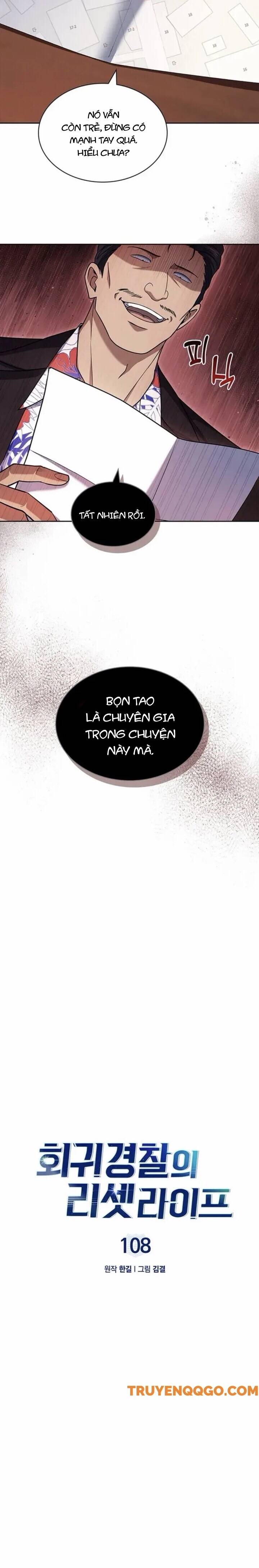 Cảnh Sát Thiên Tài Chuyển Sinh - Chapter 108 - Page 6