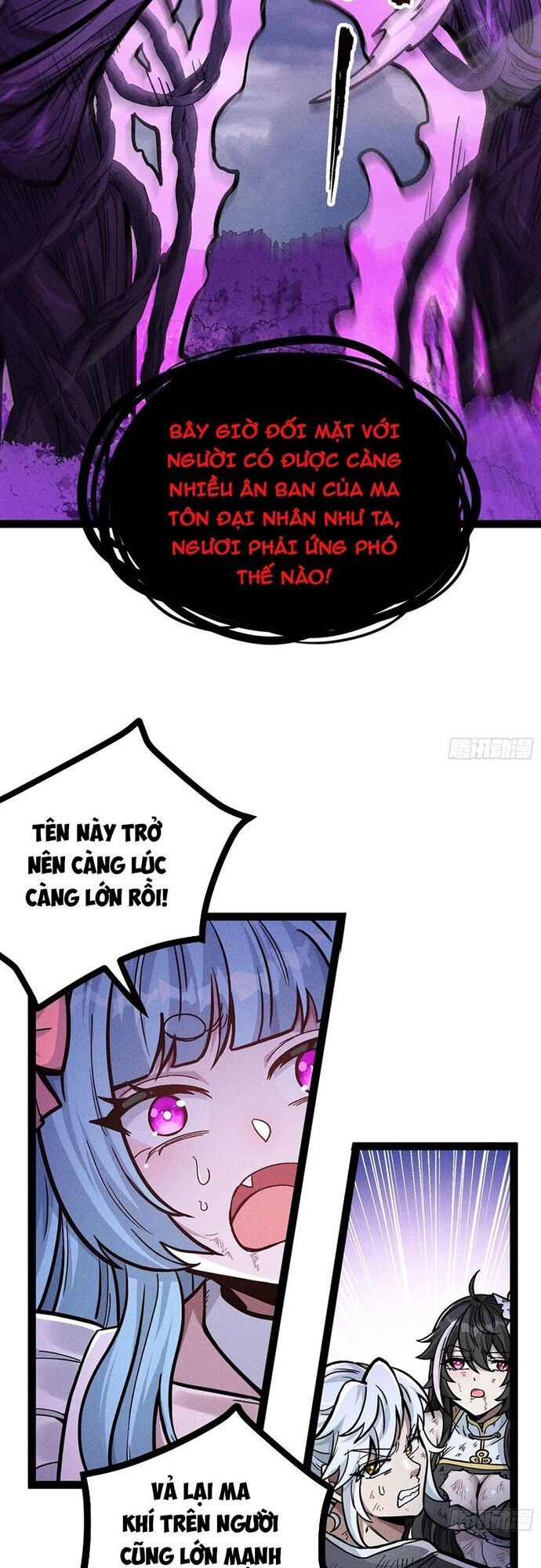 Ta Làm Cặn Bã Ở Tu Tiên Giới - Chapter 48 - Page 25