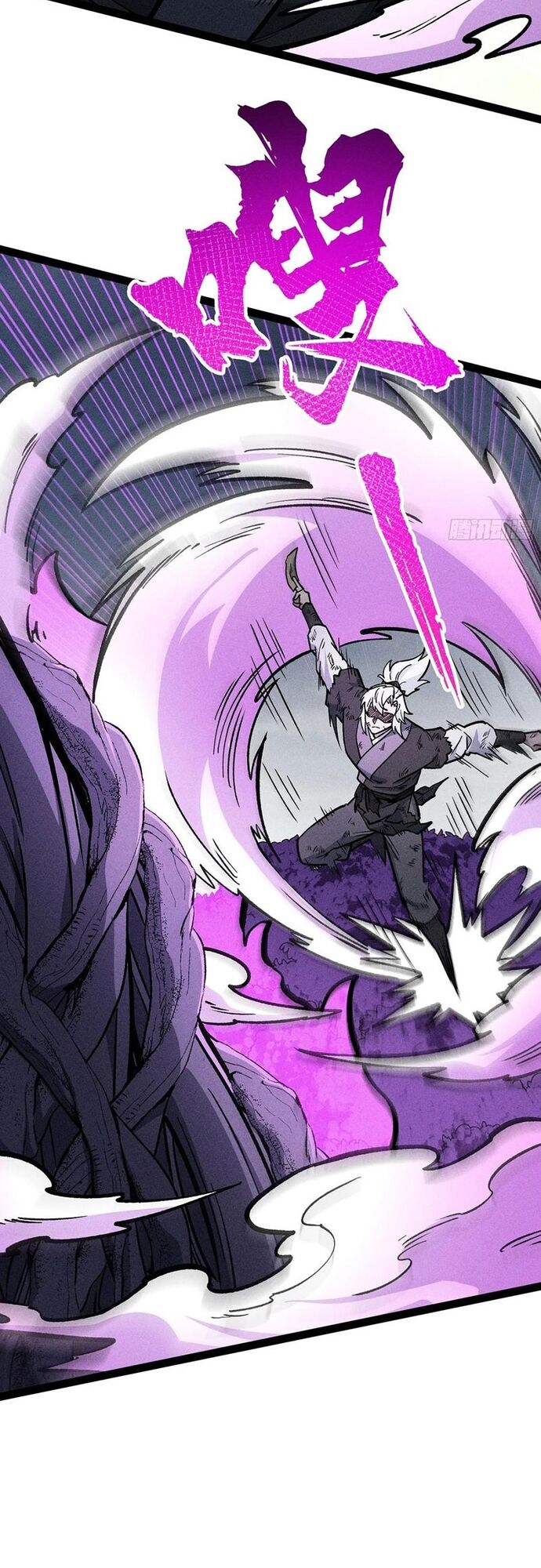 Ta Làm Cặn Bã Ở Tu Tiên Giới - Chapter 49 - Page 31