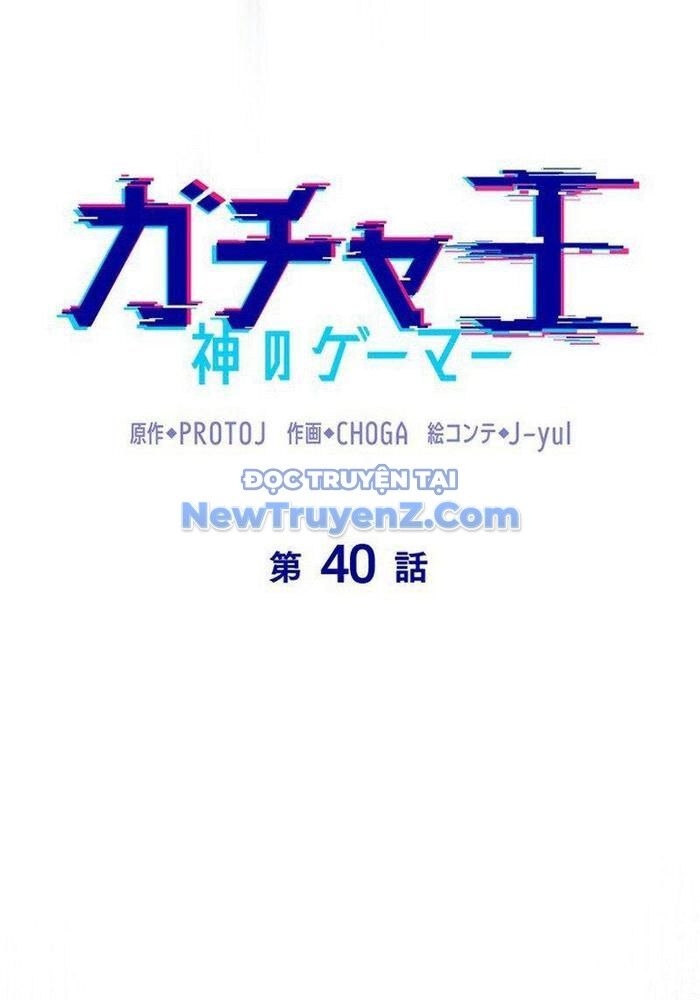 Vua Gacha Trùm Game Thủ - Chapter 40 - Page 57
