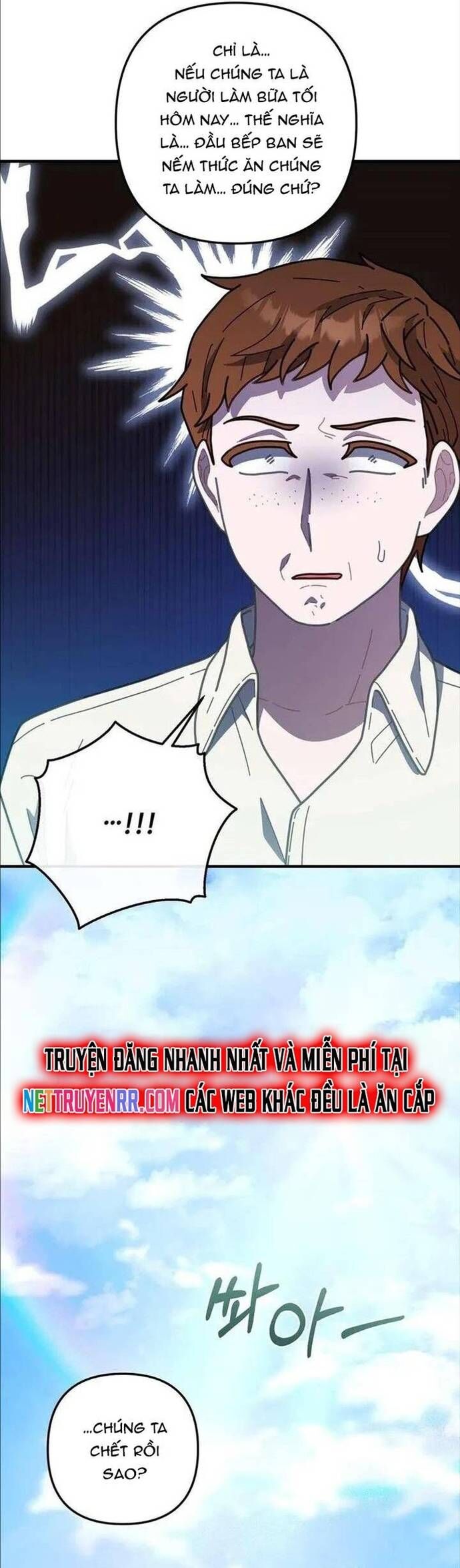 Đầu Bếp 100 Tuổi - Chapter 53 - Page 18