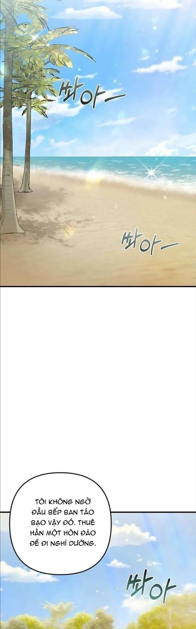 Đầu Bếp 100 Tuổi - Chapter 53 - Page 4