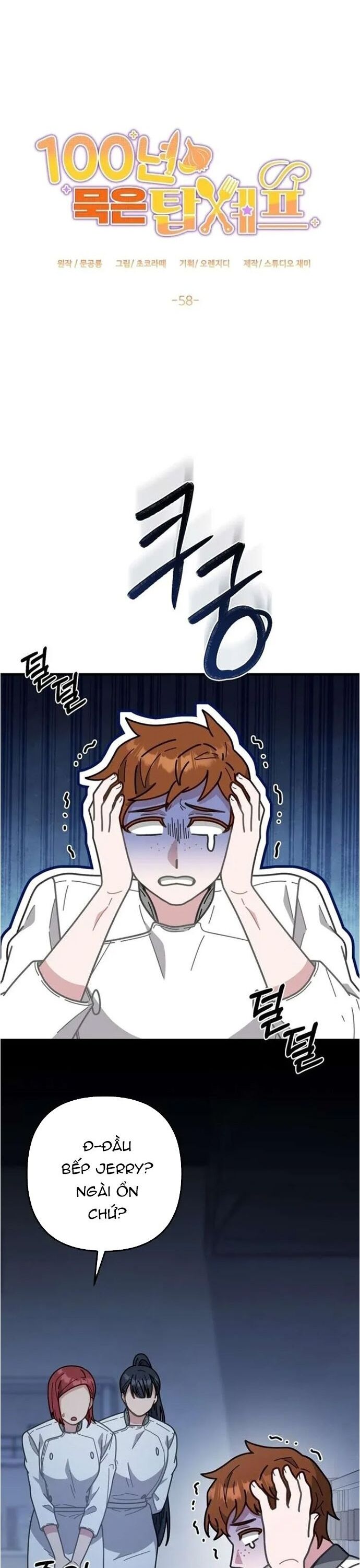 Đầu Bếp 100 Tuổi - Chapter 58 - Page 3