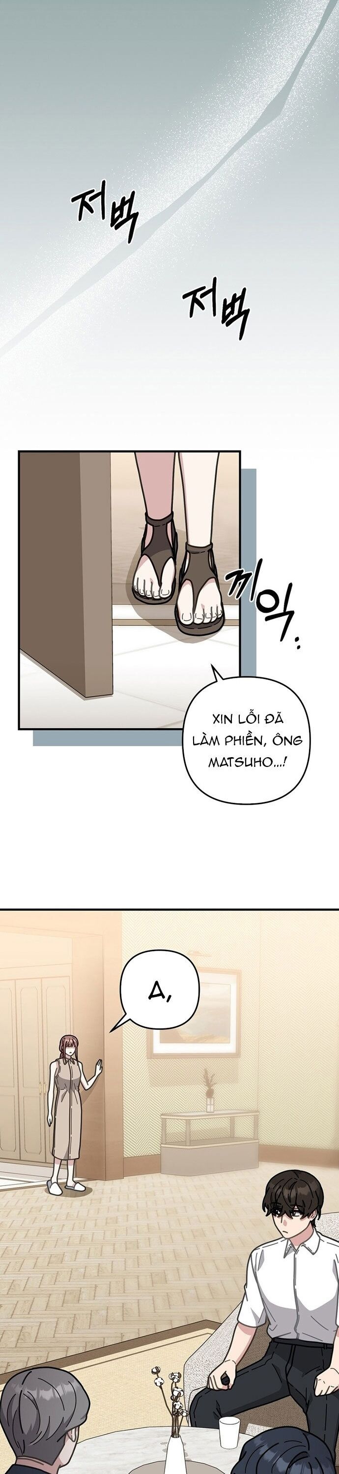 Đầu Bếp 100 Tuổi - Chapter 61 - Page 24