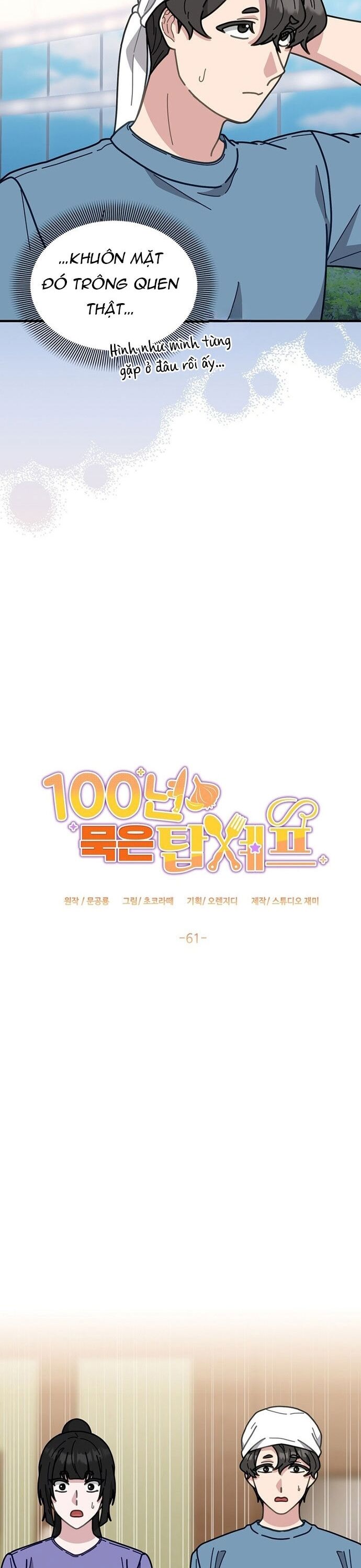 Đầu Bếp 100 Tuổi - Chapter 61 - Page 3