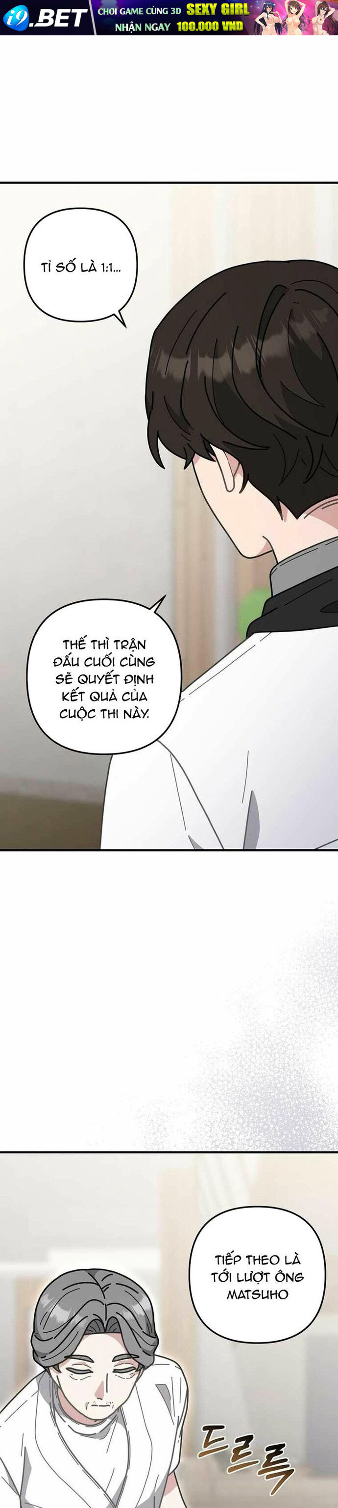 Đầu Bếp 100 Tuổi - Chapter 62 - Page 35