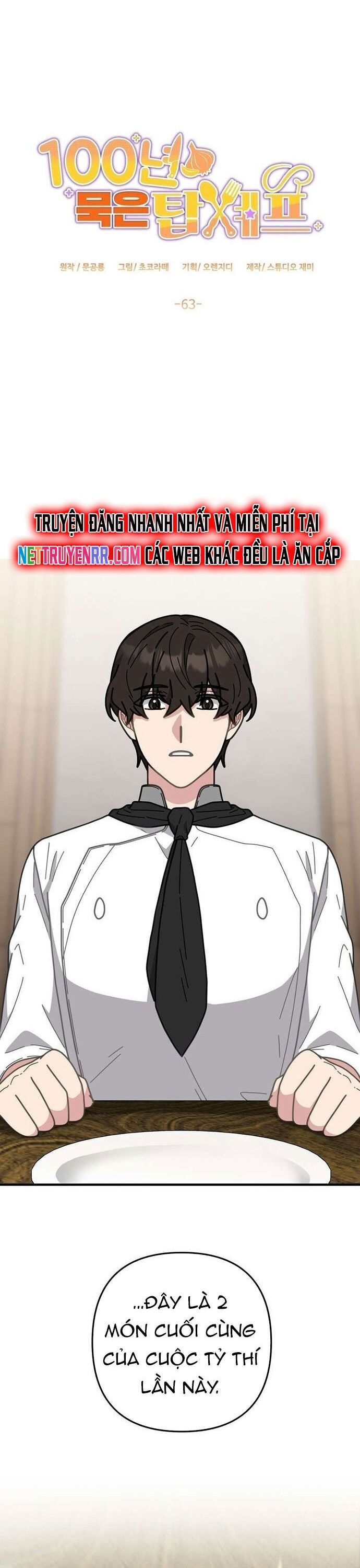 Đầu Bếp 100 Tuổi - Chapter 63 - Page 5