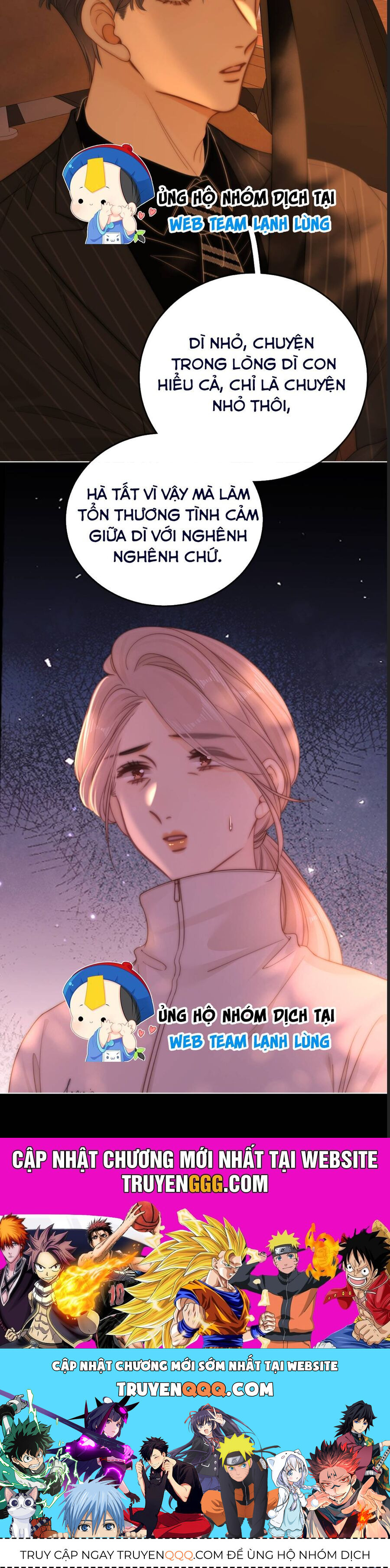 Vưu Vật - Chapter 141 - Page 17