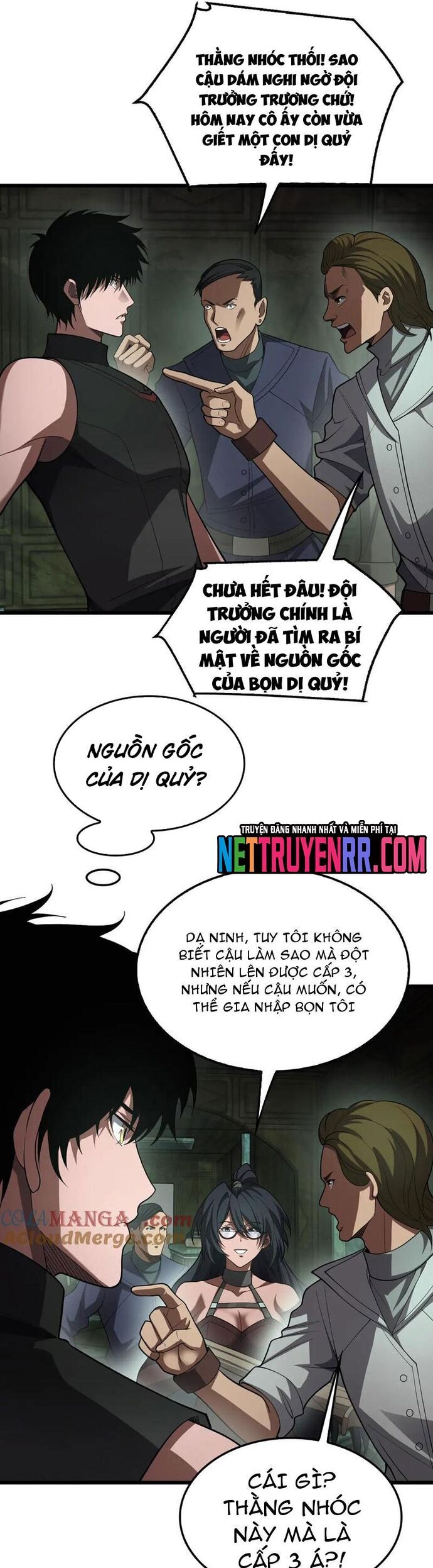 Mạt Thế Kiếm Thần: Ta Chấn Kinh Toàn Cầu - Chapter 78 - Page 16